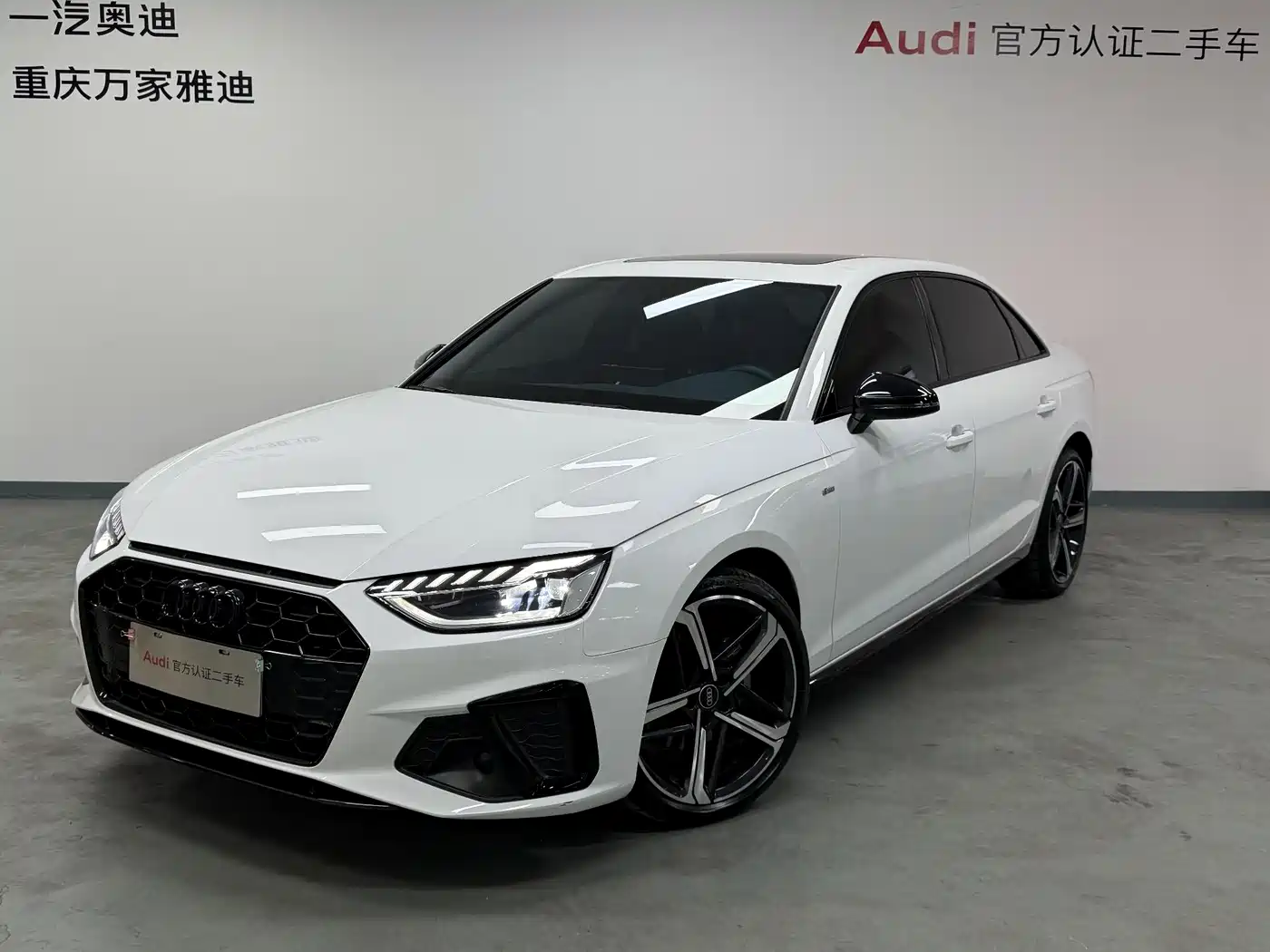 Audi A4L 2024 40 TFSI Luxury Dynamic