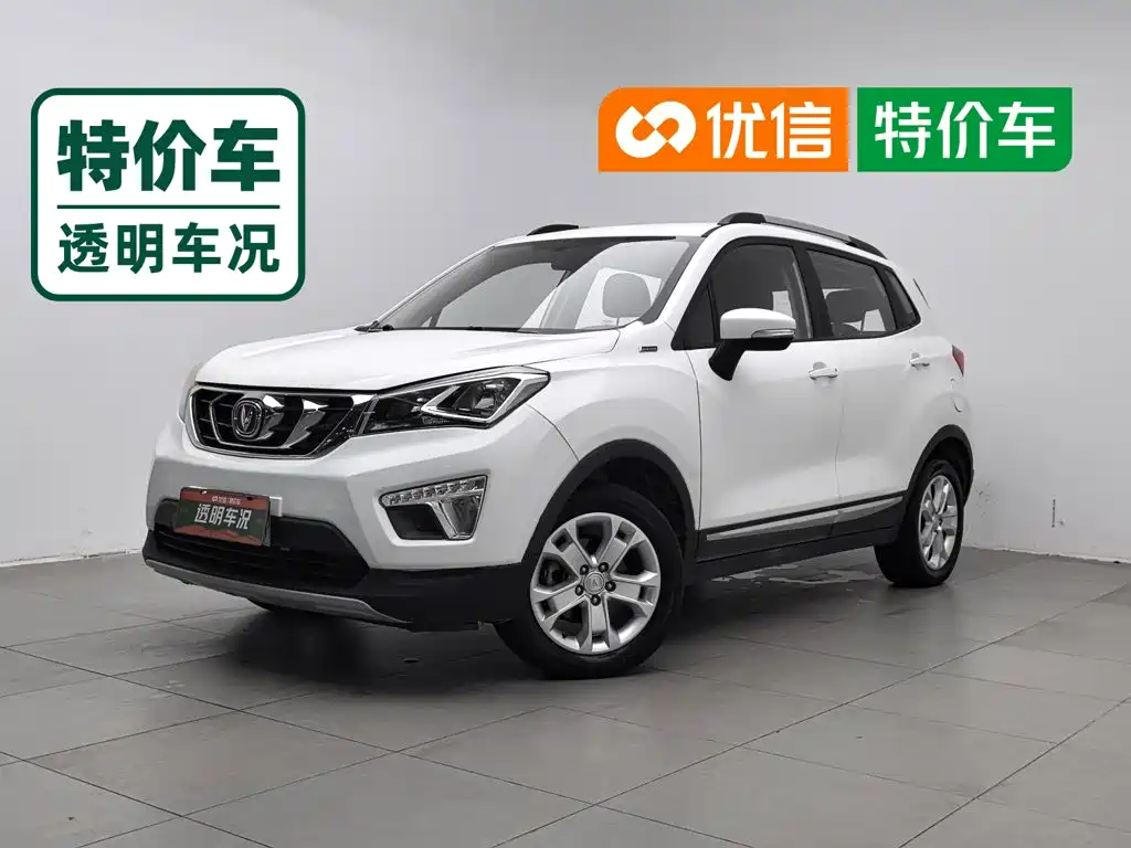 Changan CS15 2017 2016 1.5L Manual Fashion
