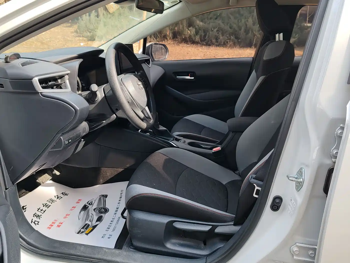 Toyota Corolla 2023 1.2T Pioneer Edition фото 4