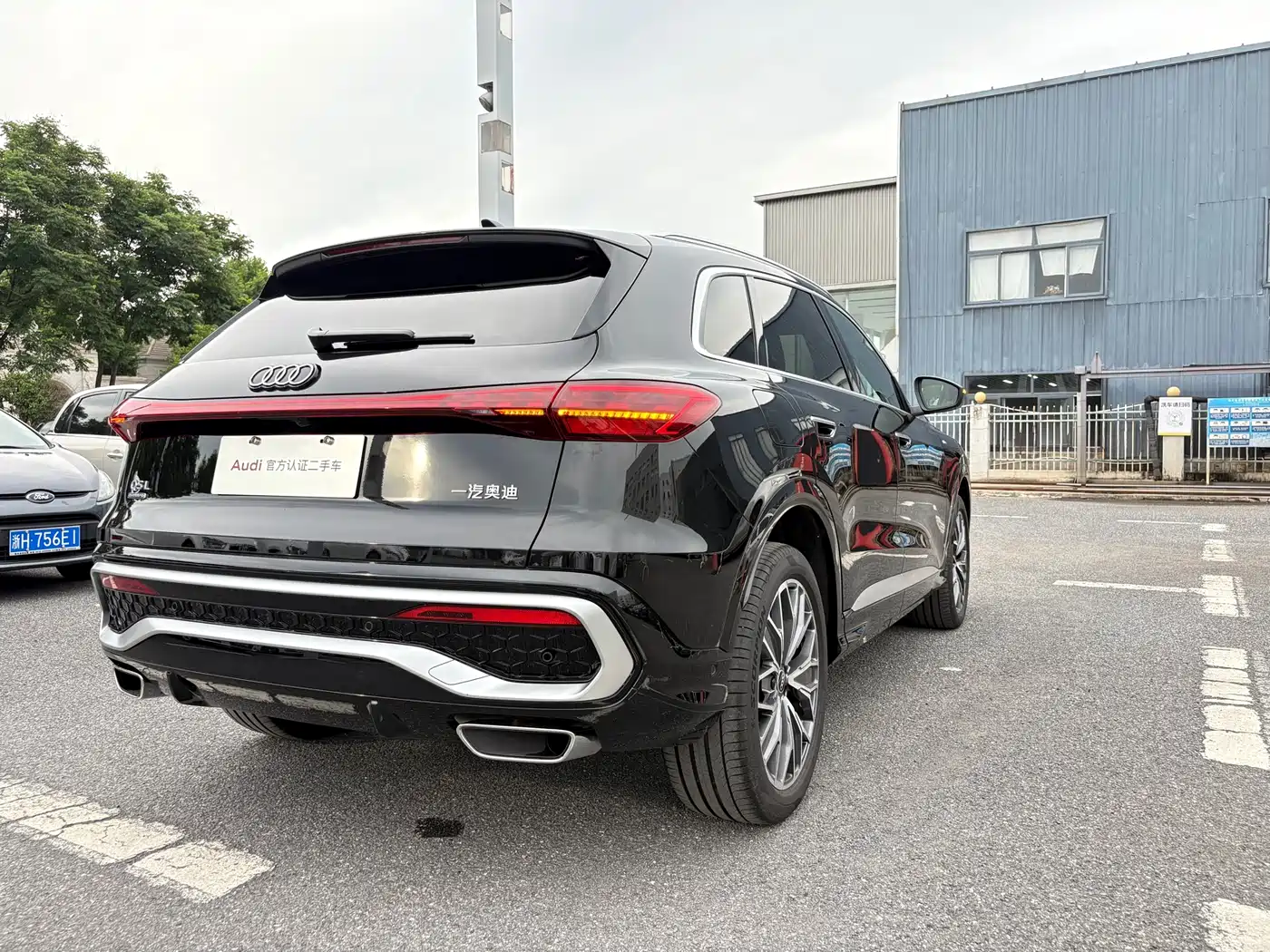 Audi Q5L 2026 2026 Luxury Sport 150kW