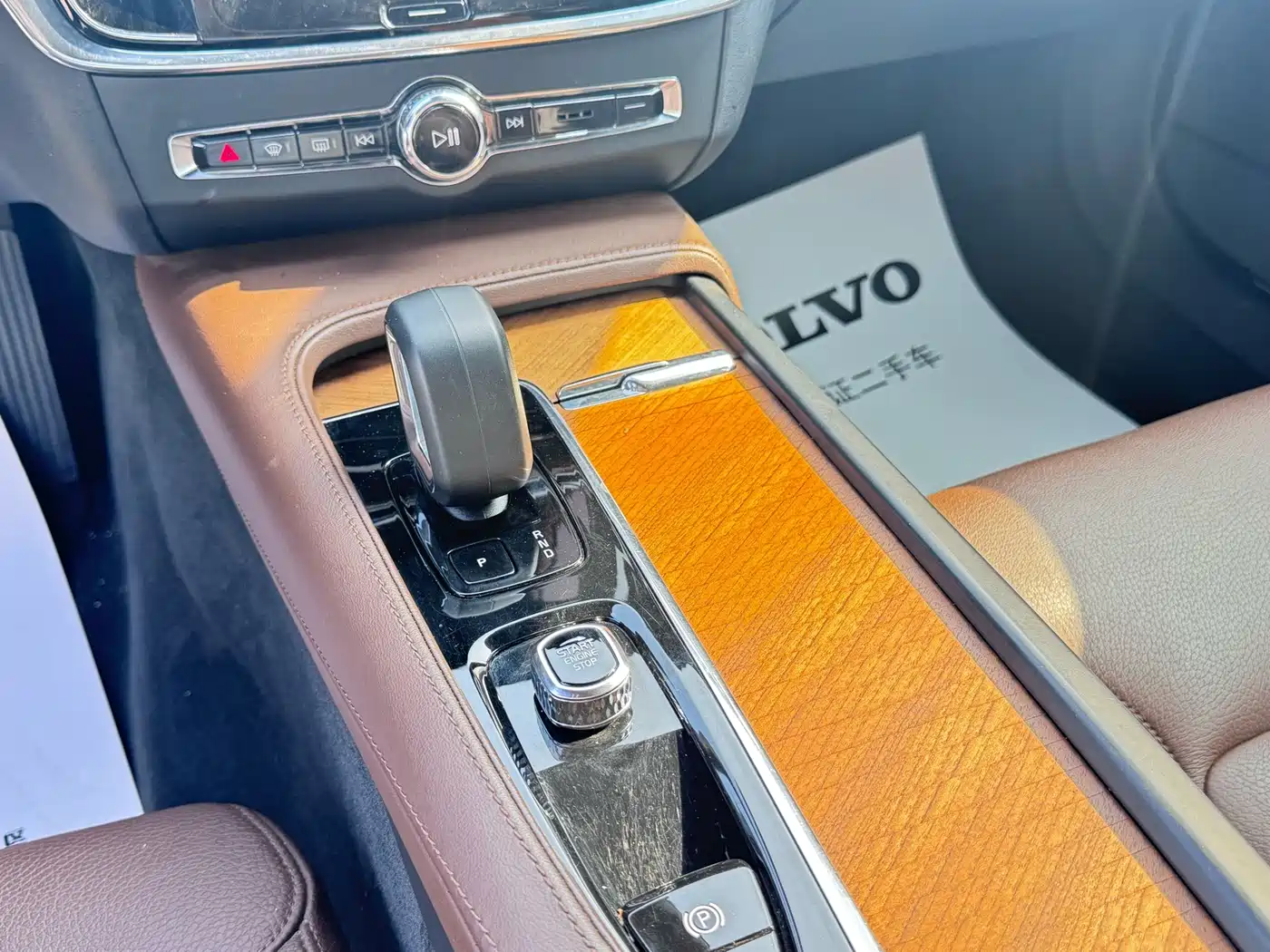 Volvo S90 2024 2024 B5 Momentum Luxury Edition