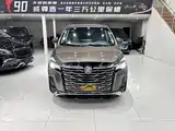 Фото 2 - Buick GL8