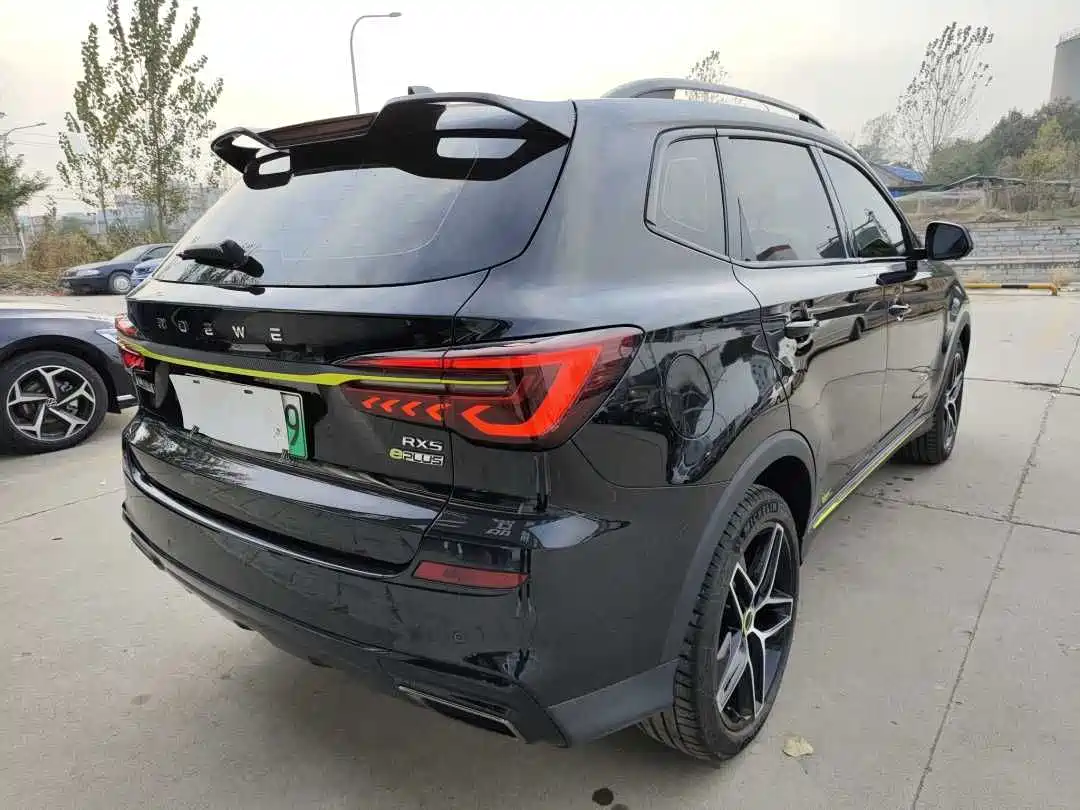 ROEWE RX5 NEW ENERGY