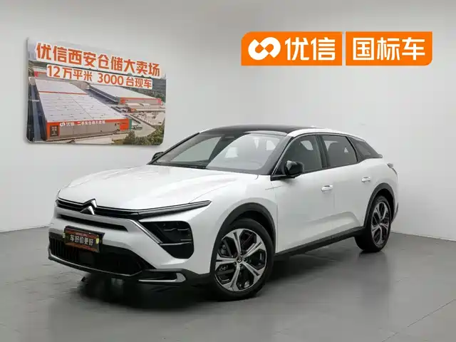 Citroën Versailles C5 X 2021 1.6T Enjoy Extraordinary