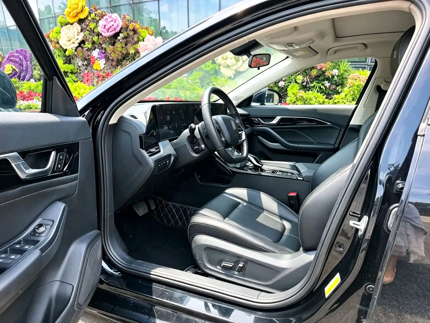2024 Besturn B70