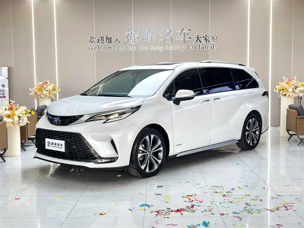 Toyota Granvia 2023 2.5L Hybrid Prestige PLUS Edition