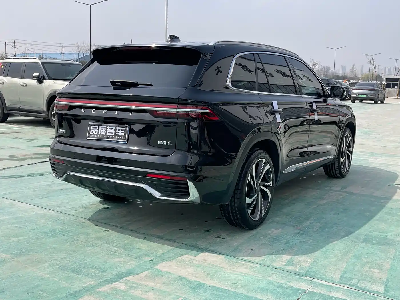 GEELY AUTOMOBILE XINGYUE L