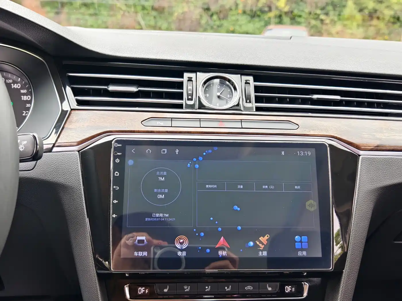 Volkswagen Magotan 2018 Facelift 330TSI DSG Luxury фото 28