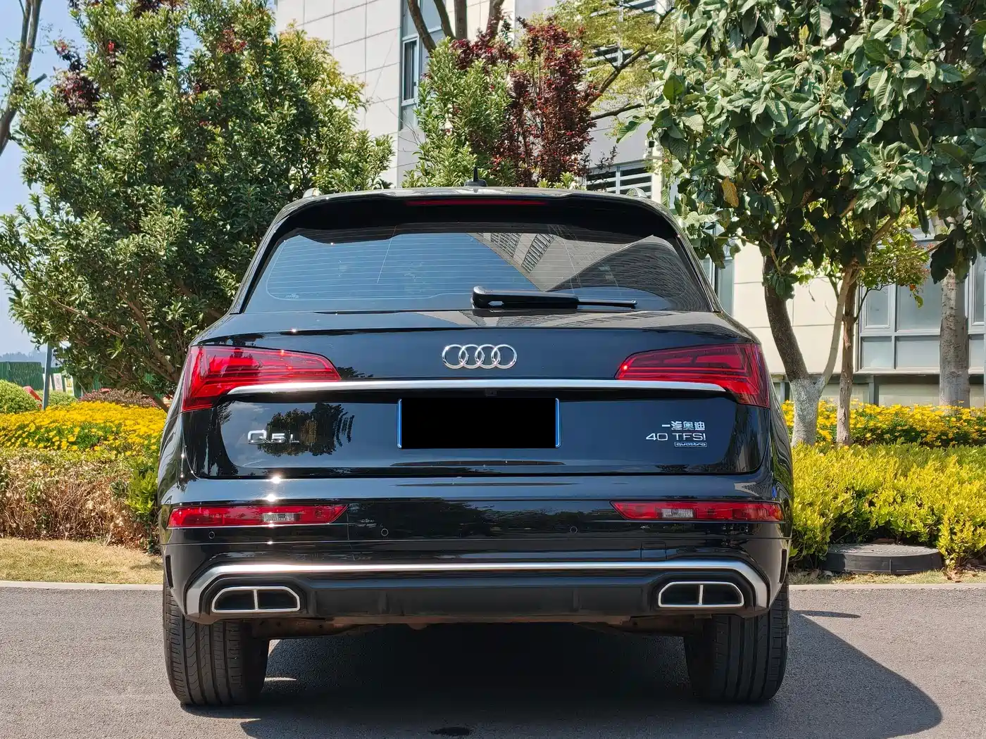 AUDI Q5L