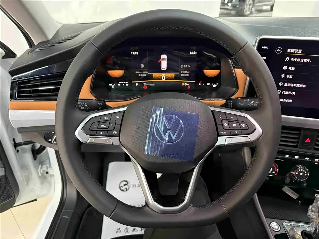 Volkswagen Bora 2026 200TSI DSG Navigation Edition фото 10