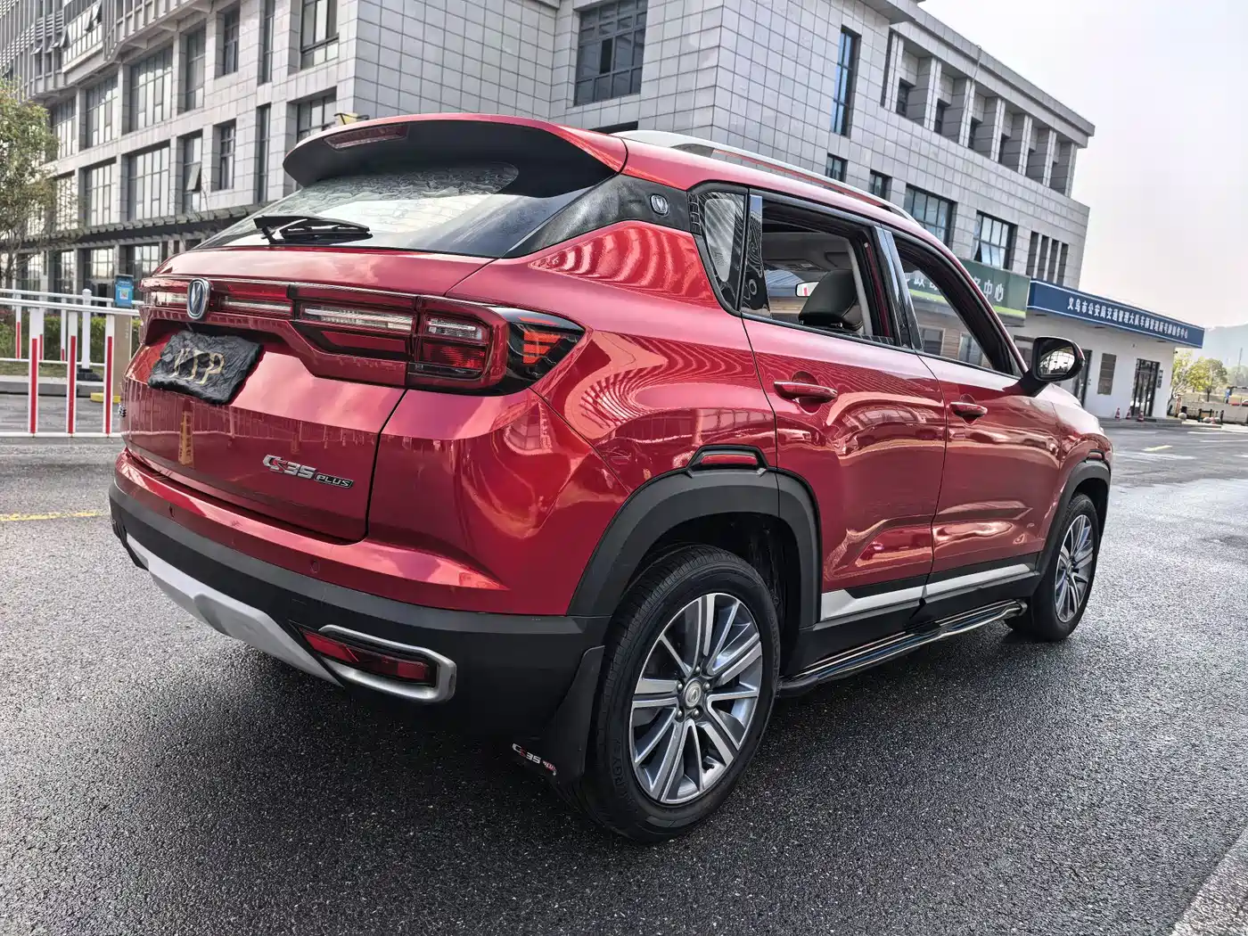 CHANGAN CS35PLUS