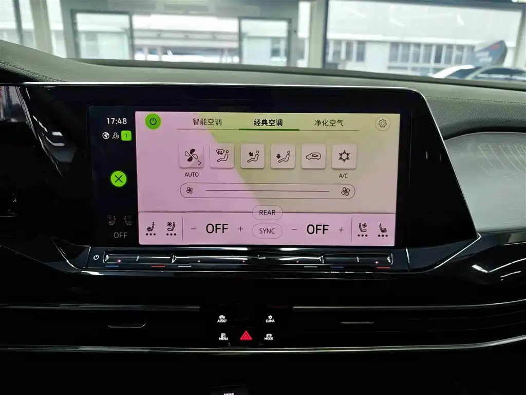 Volkswagen Talagon 2024 380TSI 4WD Flagship Victory Shared Edition 6-Seater фото 17