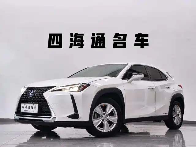 Lexus UX 2019 2020 260h Explore Cool Edition China V
