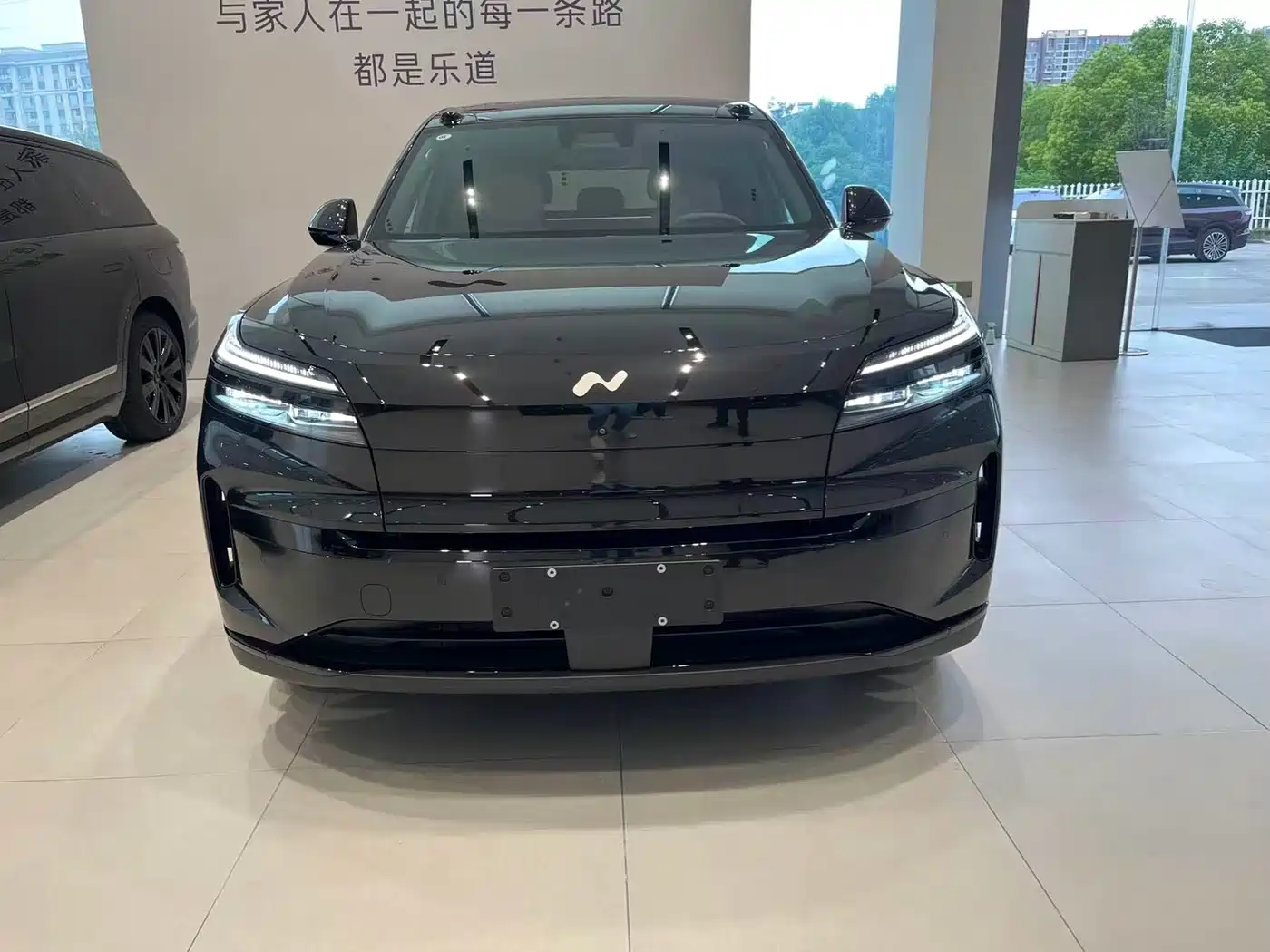 2026 Ledao Ledo L80