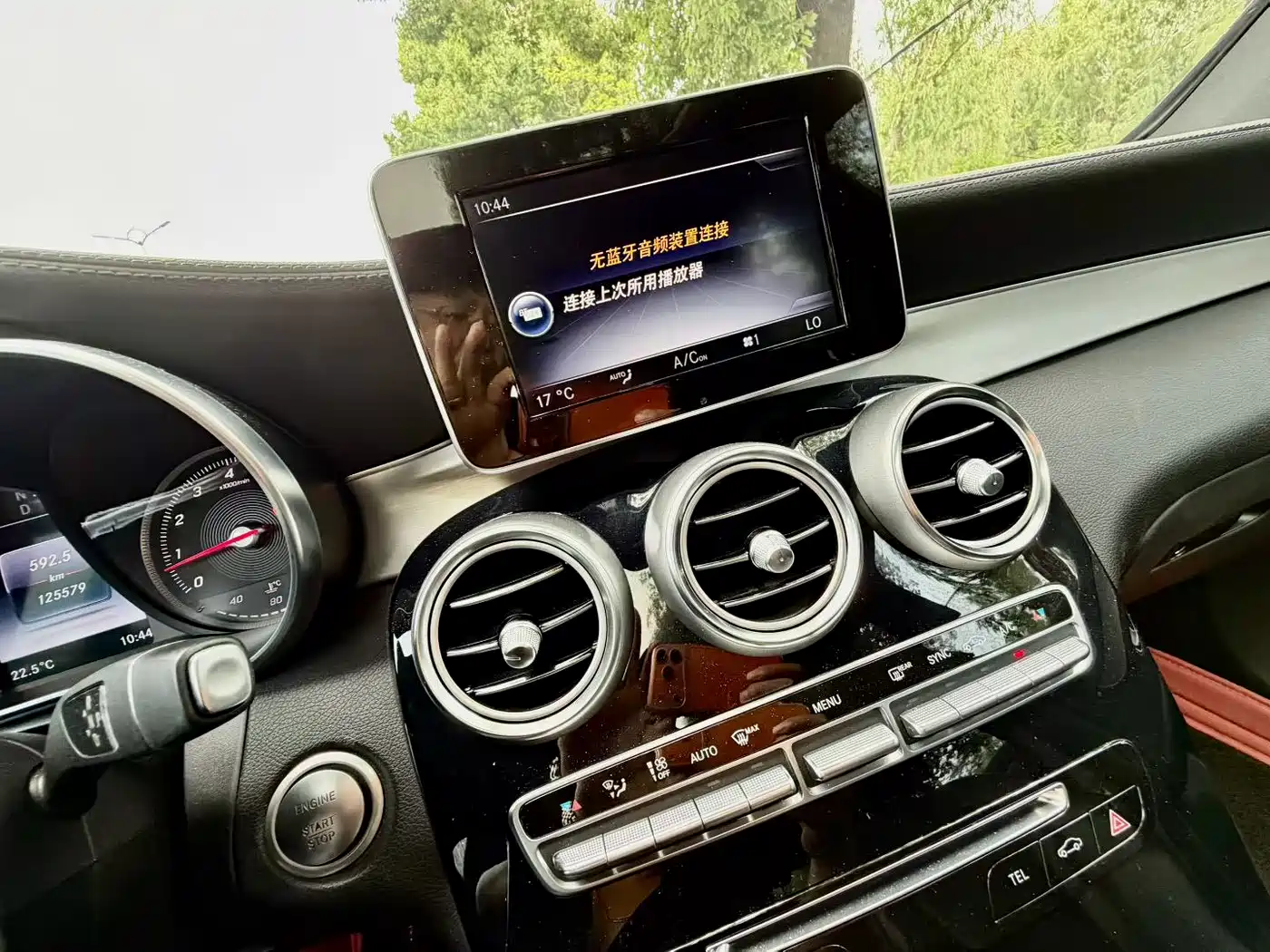 Mercedes-Benz GLC 2016 GLC 200 4MATIC фото 6