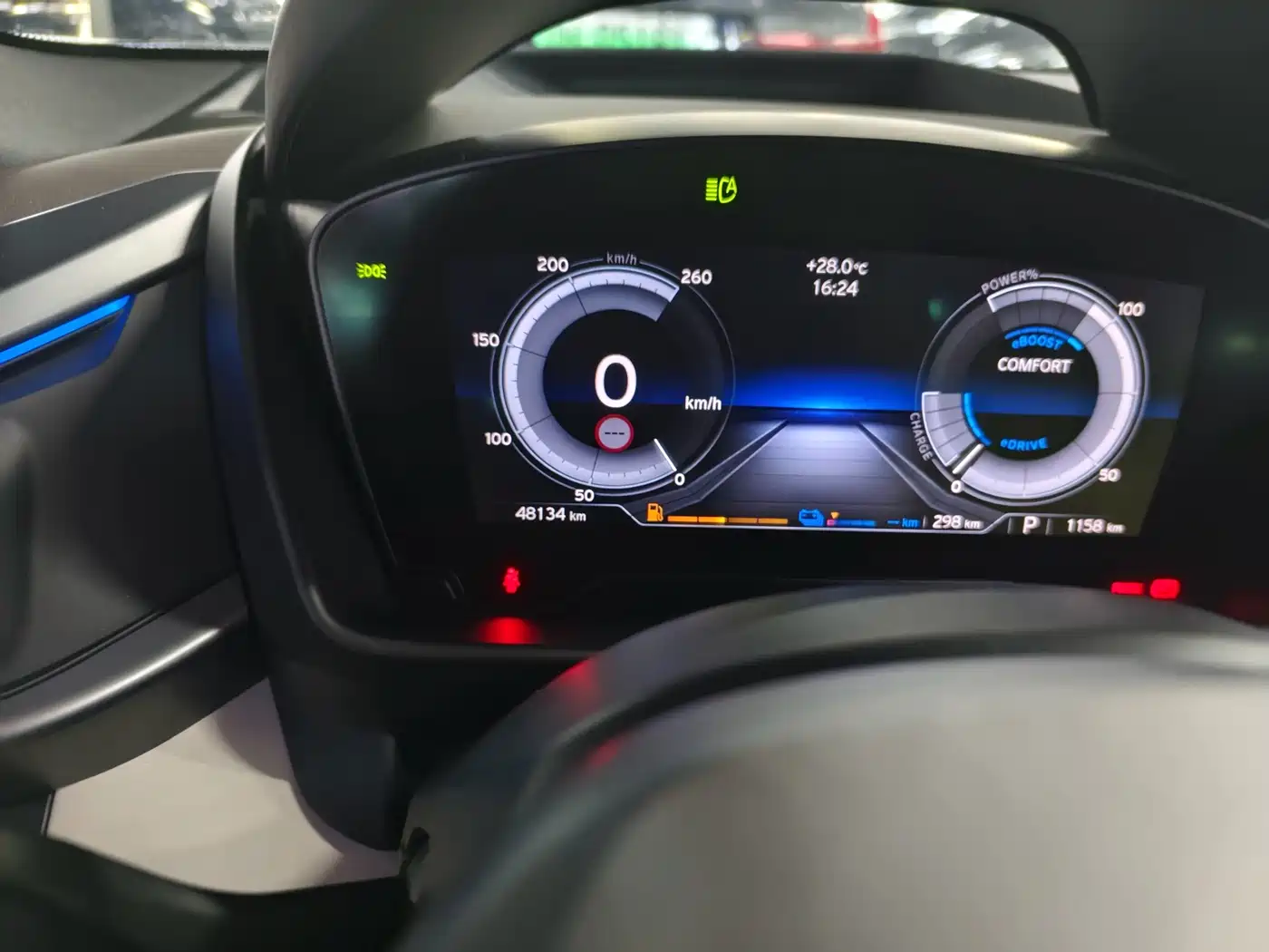 BMW i8 2017 2014 Standard