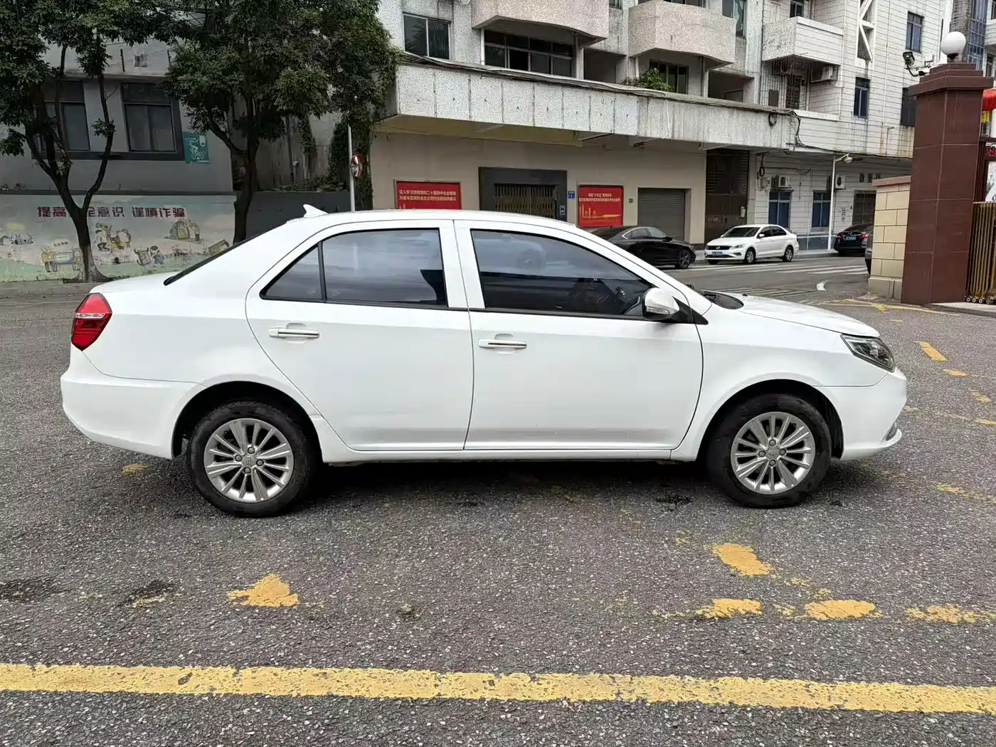 Geely King Kong 2019 2019 1.5L Manual Progressive