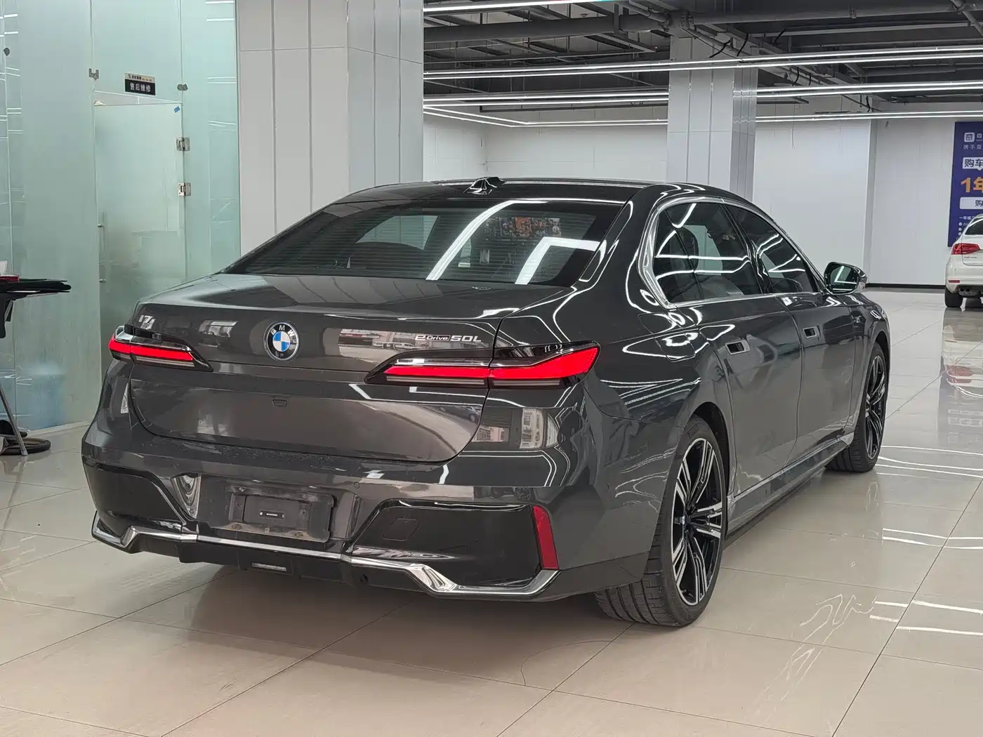 BMW i7 2025 2023 eDrive50L Premium M Sport Package