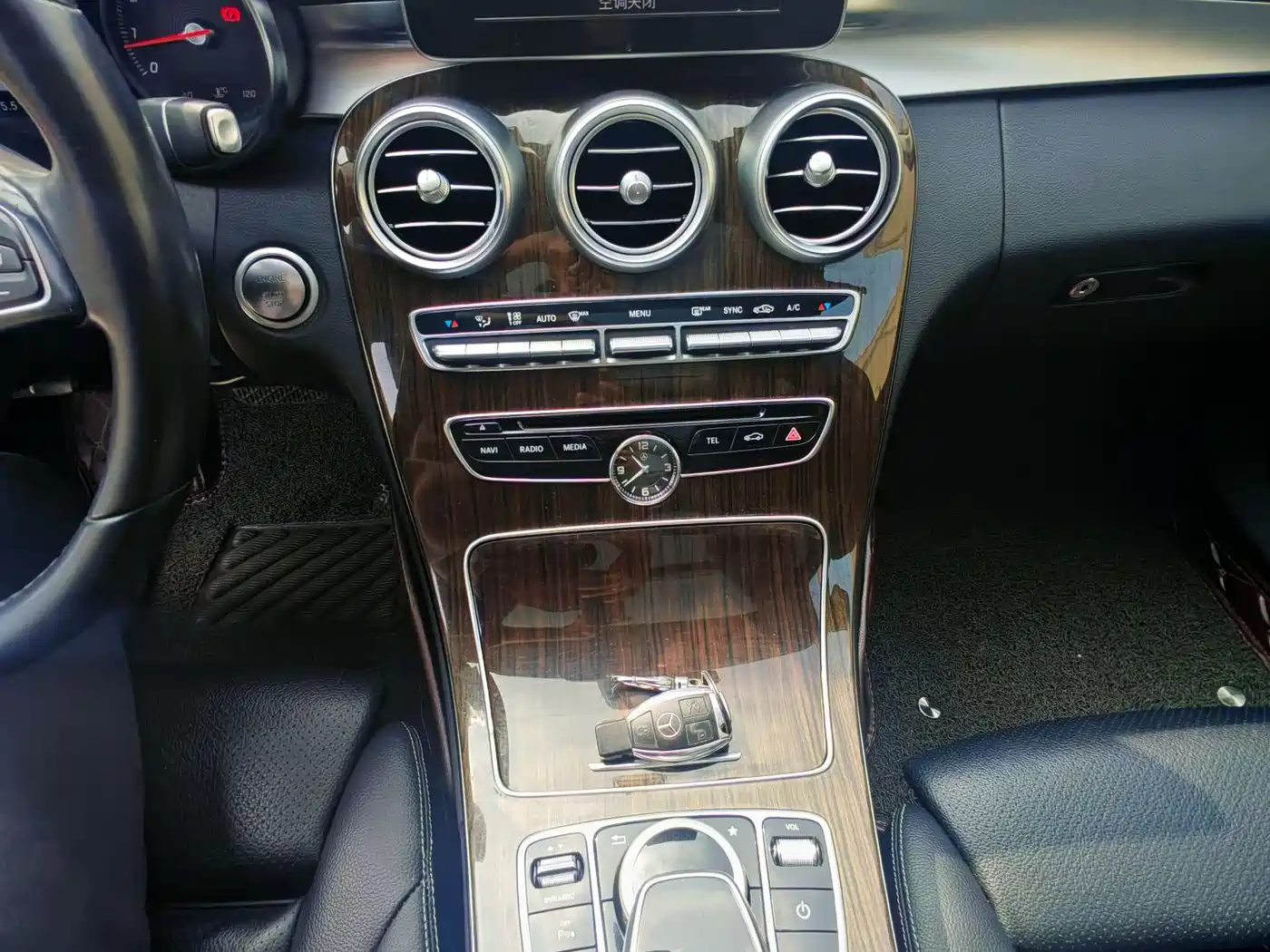 Mercedes-Benz C-Class 2016 C 200 L фото 11