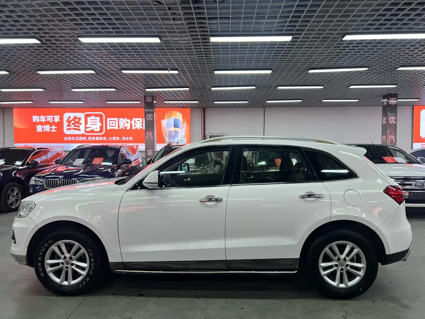 ZOTYE T600