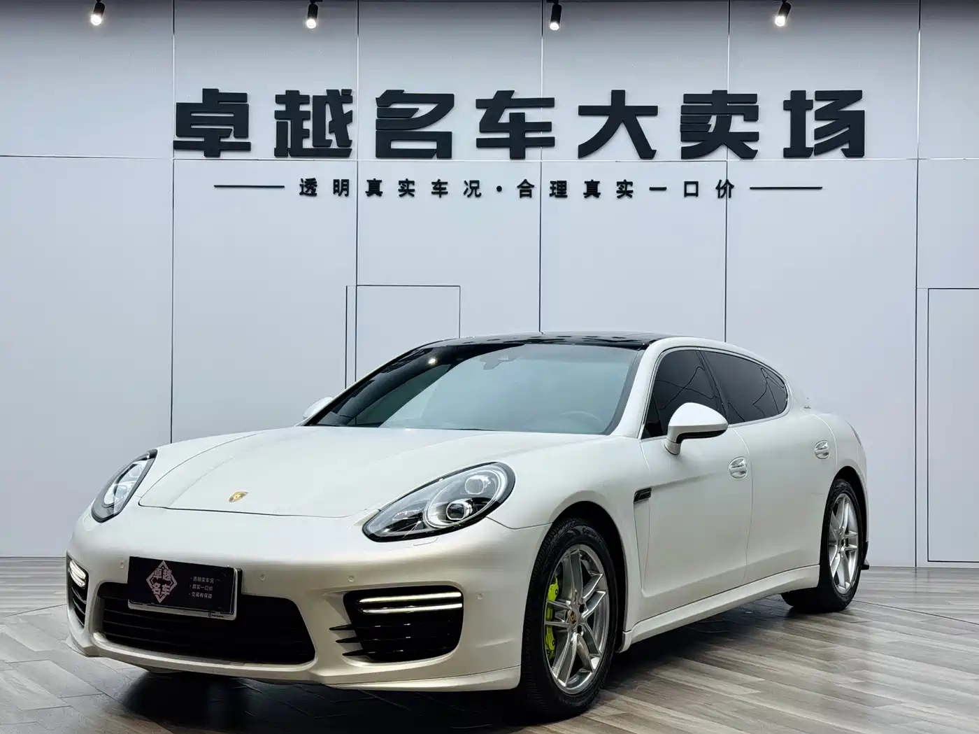 Porsche Panamera 2014 Panamera S Executive 3.0T