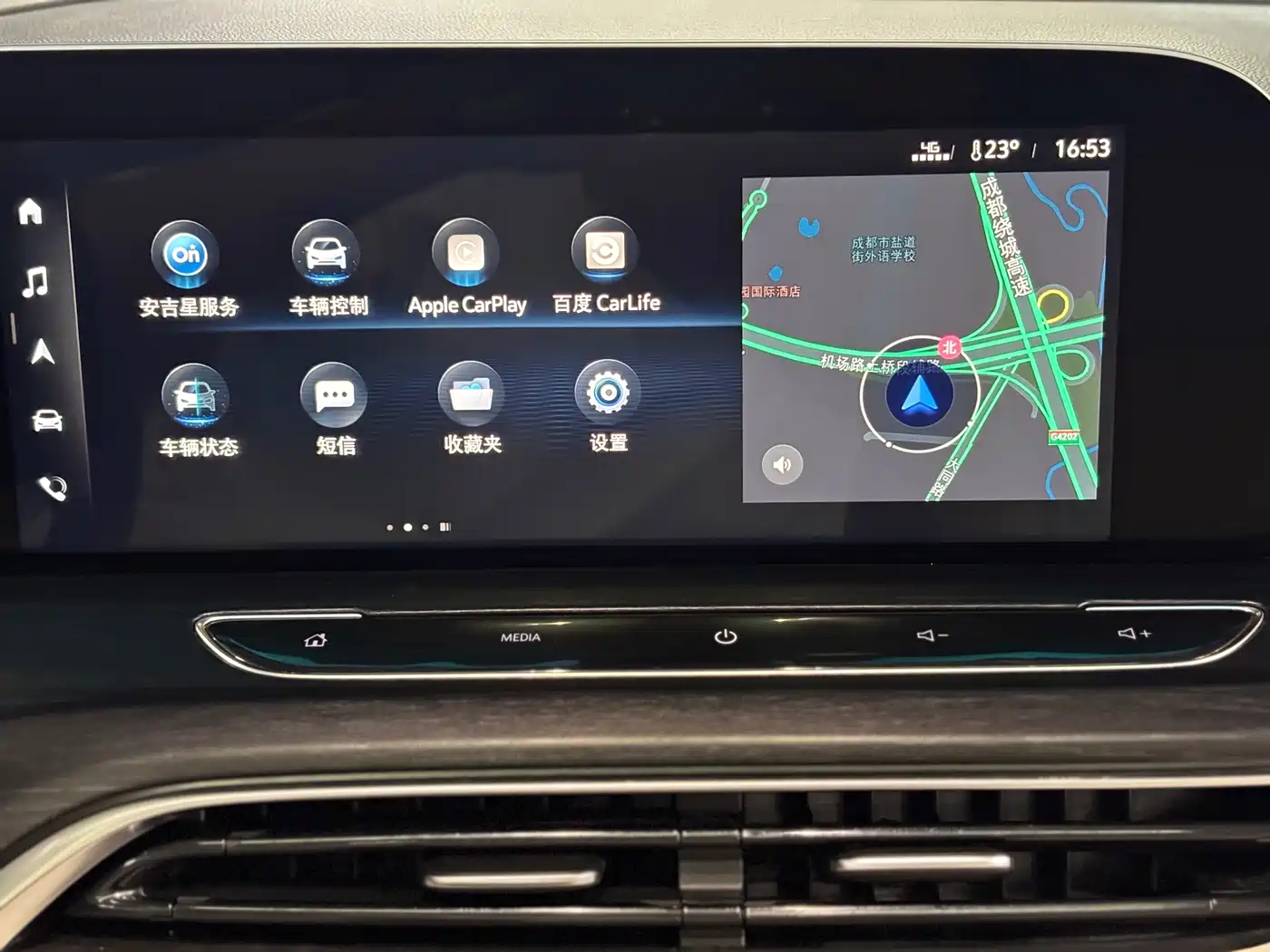 Buick GL8 2020 Avenir Six-Seat Elegance Edition фото 12