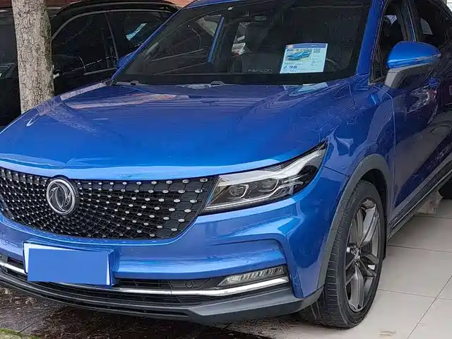 DONGFENG SCENERY IX5