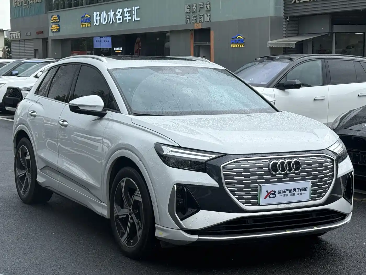 Audi Q4 e-tron 2023 2023 40 e-tron Innovation Edition