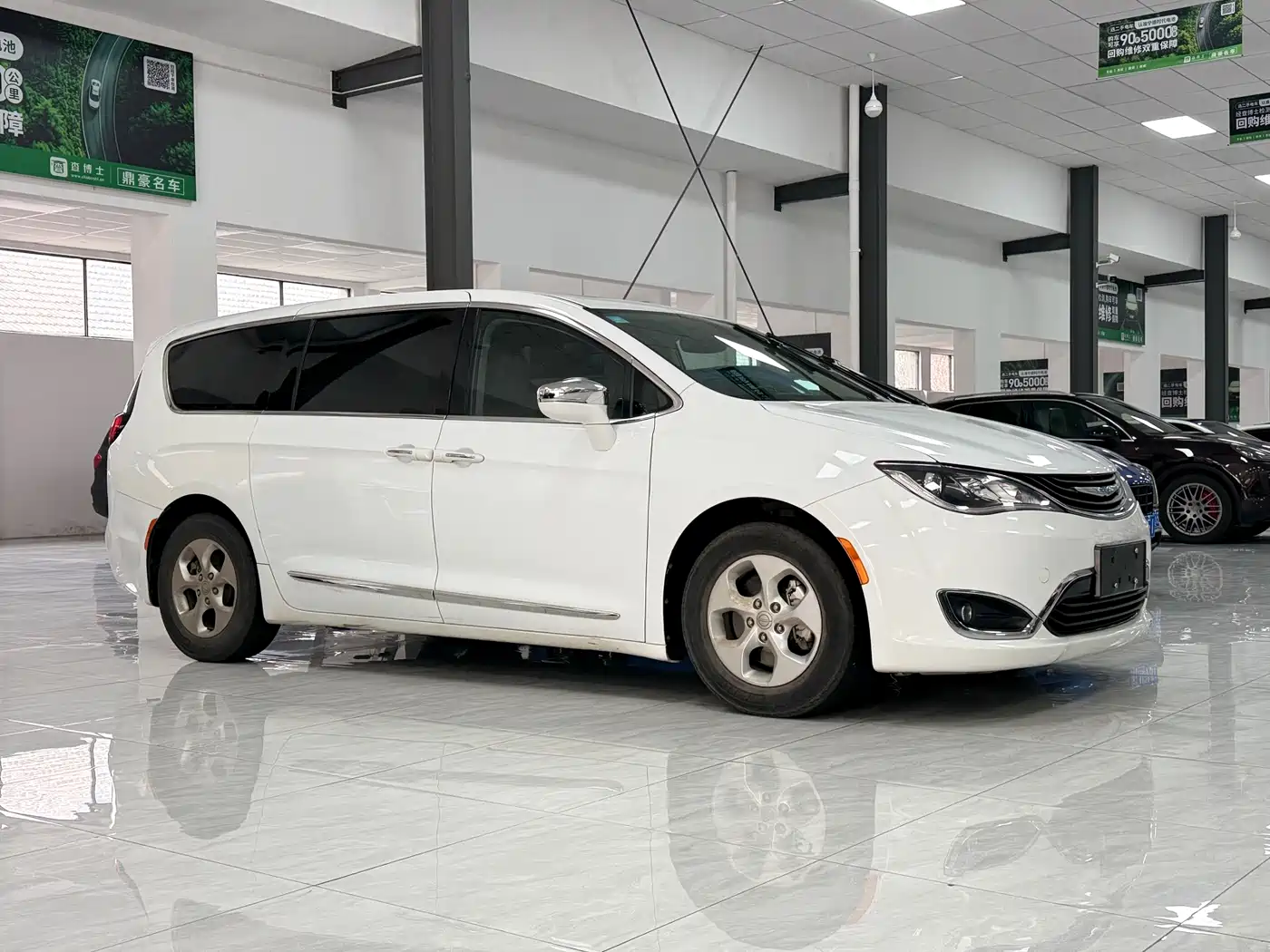 CHRYSLER DAJIALONG PHEV