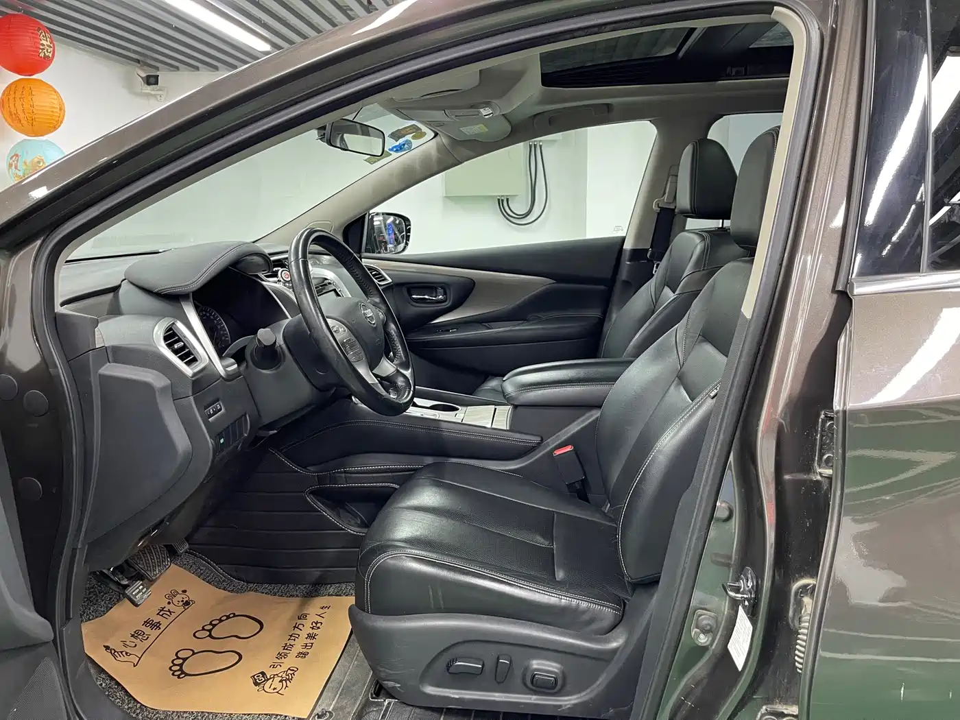 Nissan Murano 2016 2015 2.5L XL 2WD Intelligent Edition