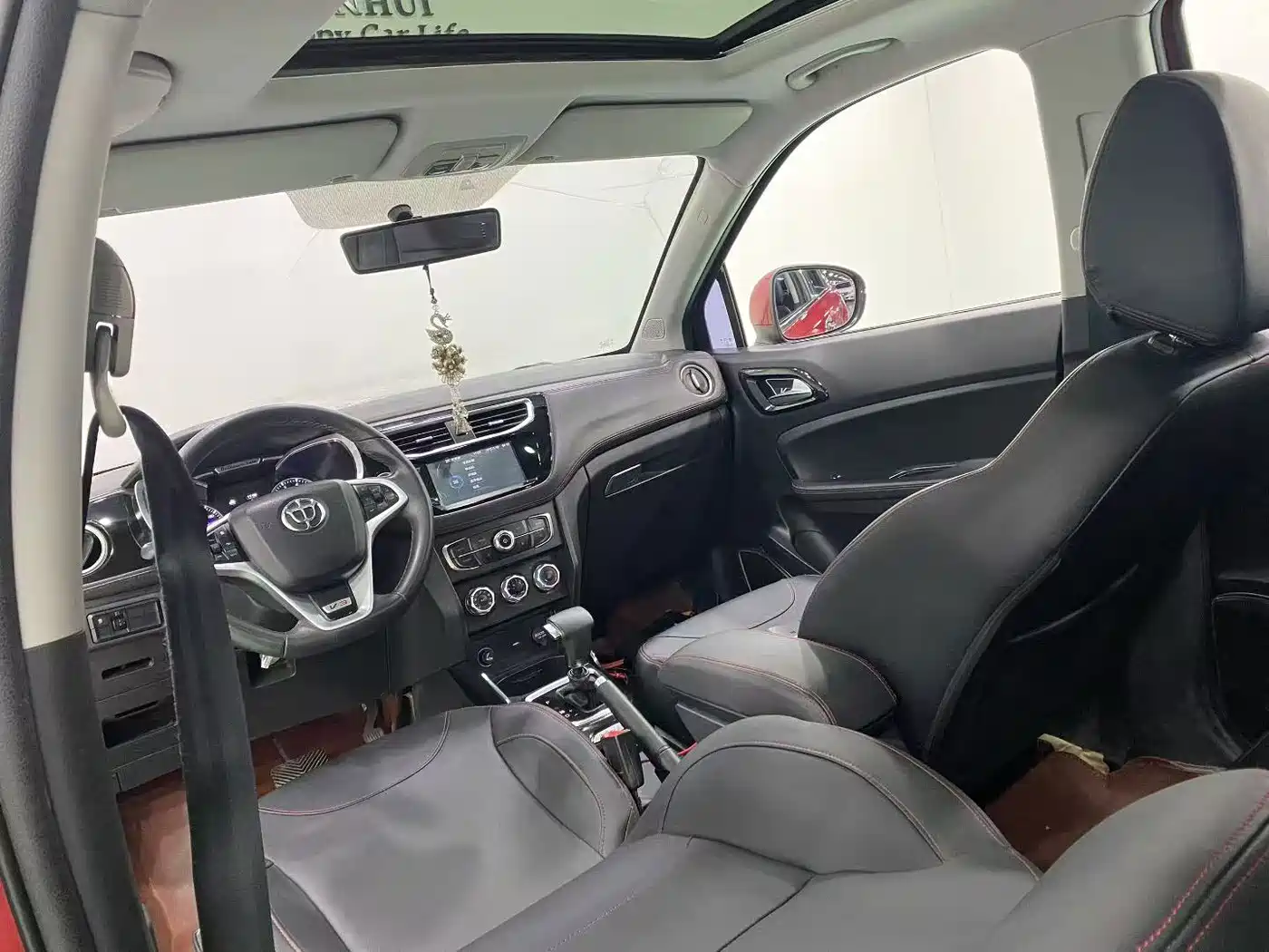 Zhonghua V3 2016 2016 1.5L Automatic Smart