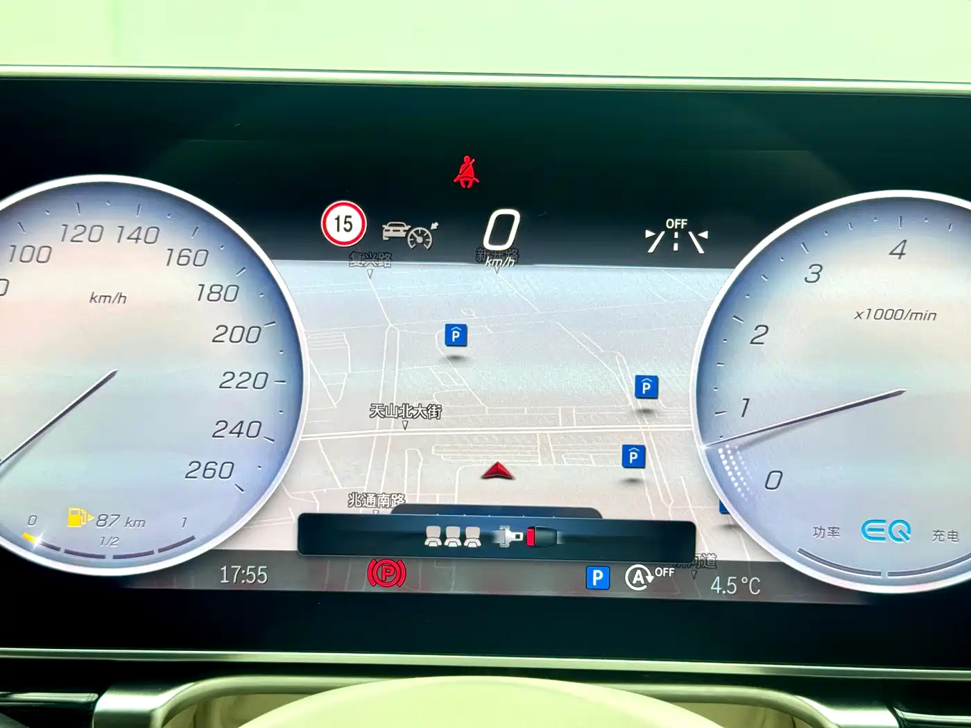 Mercedes-Benz S-Class 2023 Model S 400 L Business Edition фото 7