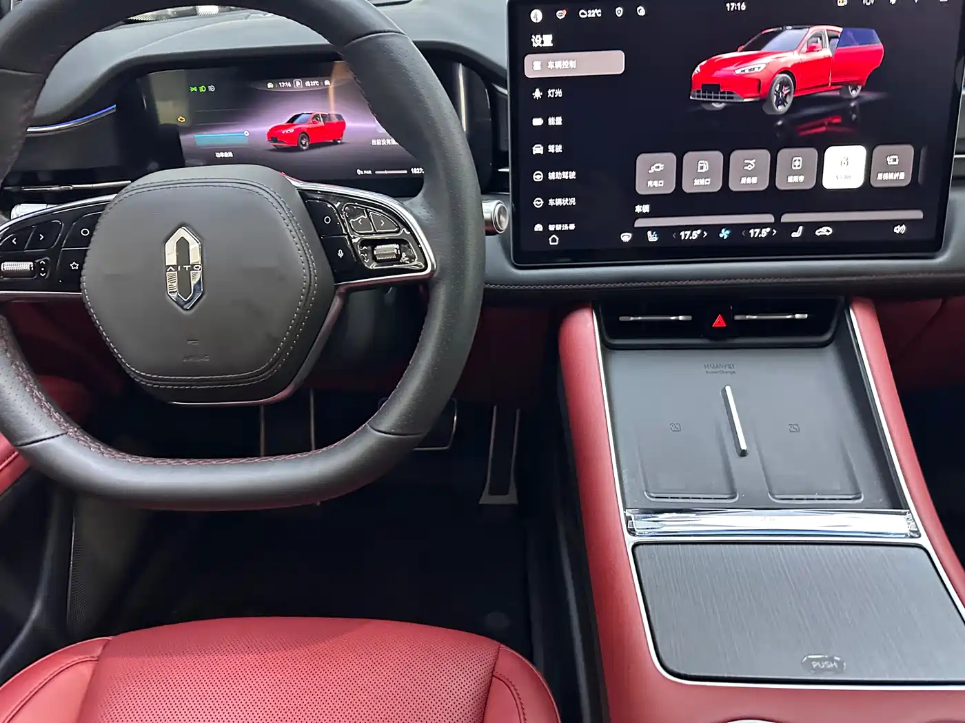 AITO Wenjie AITO M5 2025 Extended Range Ultra AWD фото 13