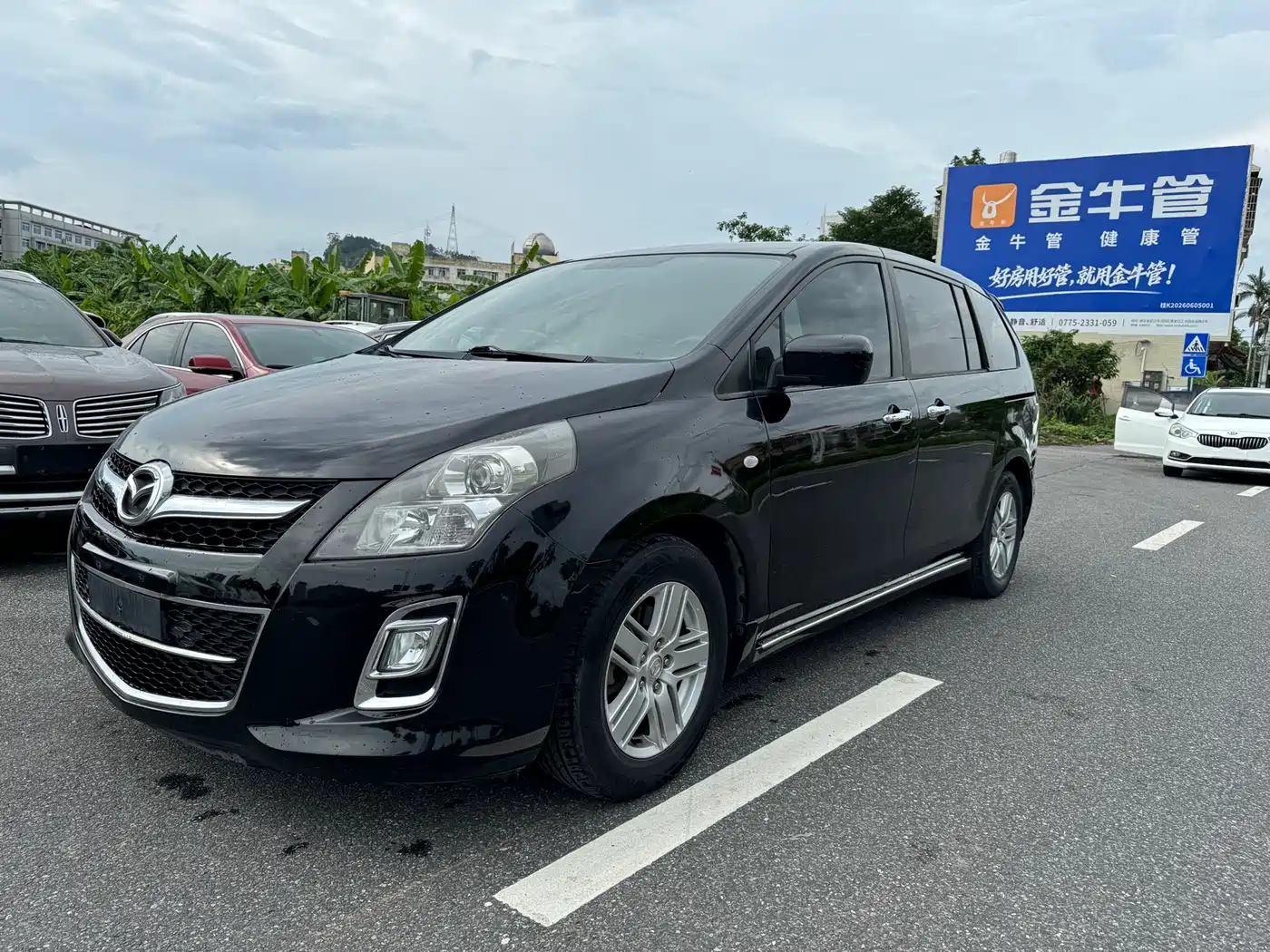 Mazda 8 2012 2011 Model 2.3L Premium Edition