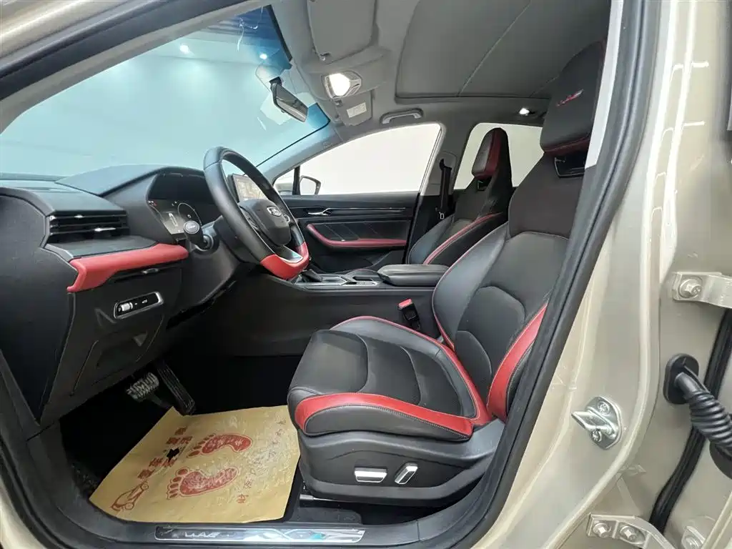 GEELY AUTOMOBILE EMGRAND S