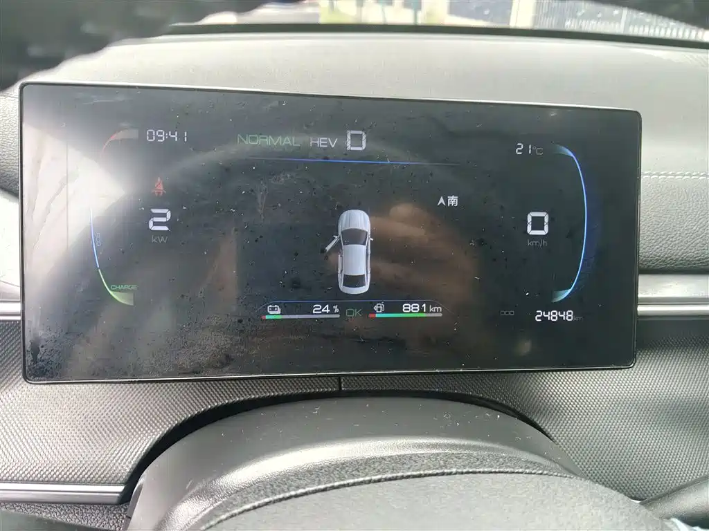 BYD Destroyer 05 2023 Champion Edition DM-i 55KM Luxury фото 8