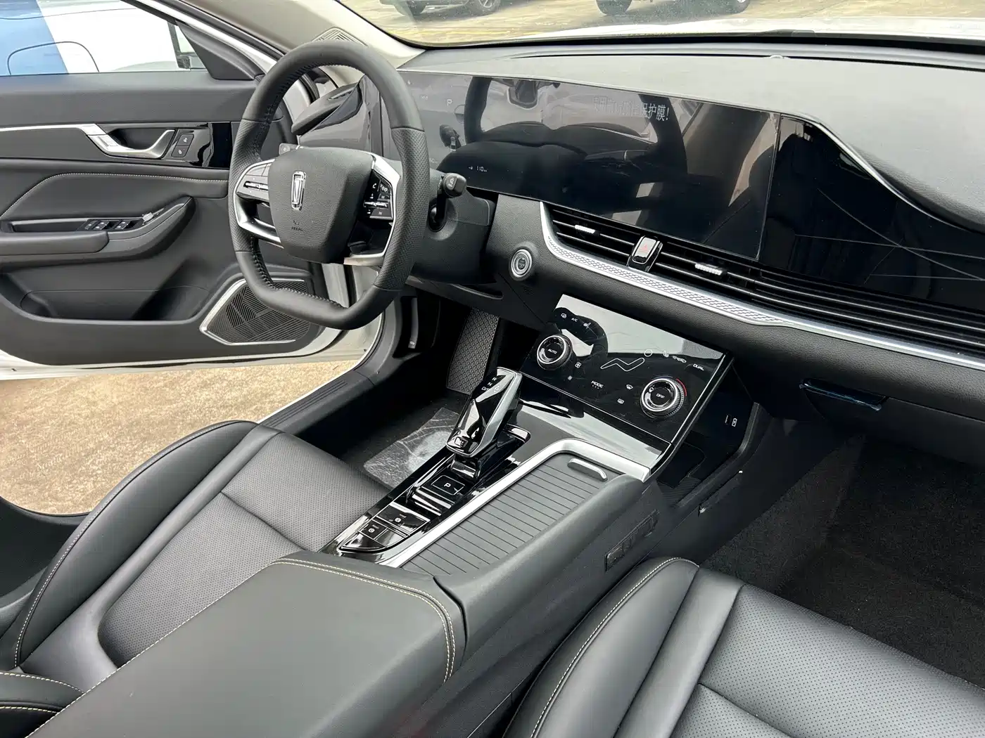 Besturn B70 2024 2023 Model 3rd Gen 1.5T Automatic Joy 70th Anniversary Edition