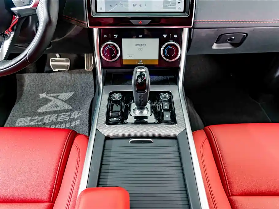 Jaguar XEL 2024 2024 Model 2.0T 250PS R-DYNAMIC S Progressive Sport Edition