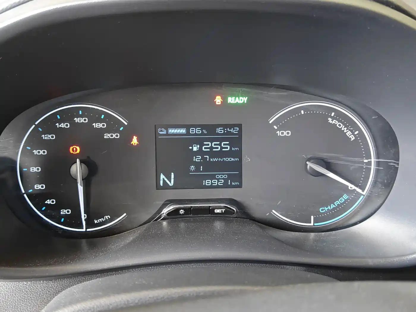 Wuling Motors Wuling Hongguang New Energy 2025 2024 Model Pure Electric 300KM Utility Version