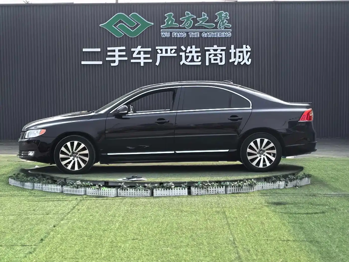 Volvo S80L 2015 2014 2.0T T5 Inscription