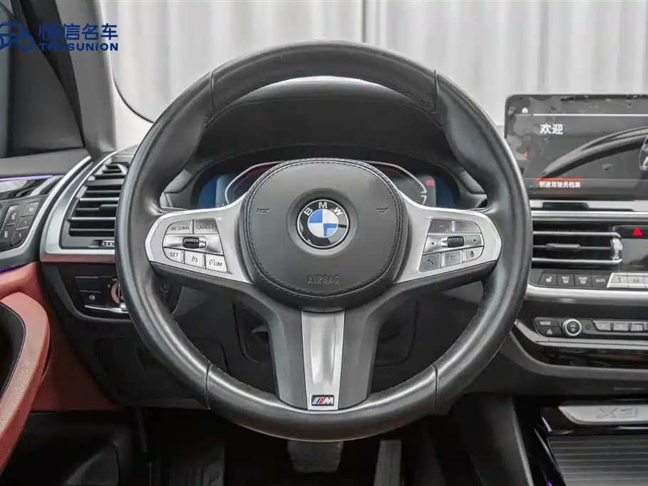 BMW X3 2023 xDrive25i M Sport Package фото 14