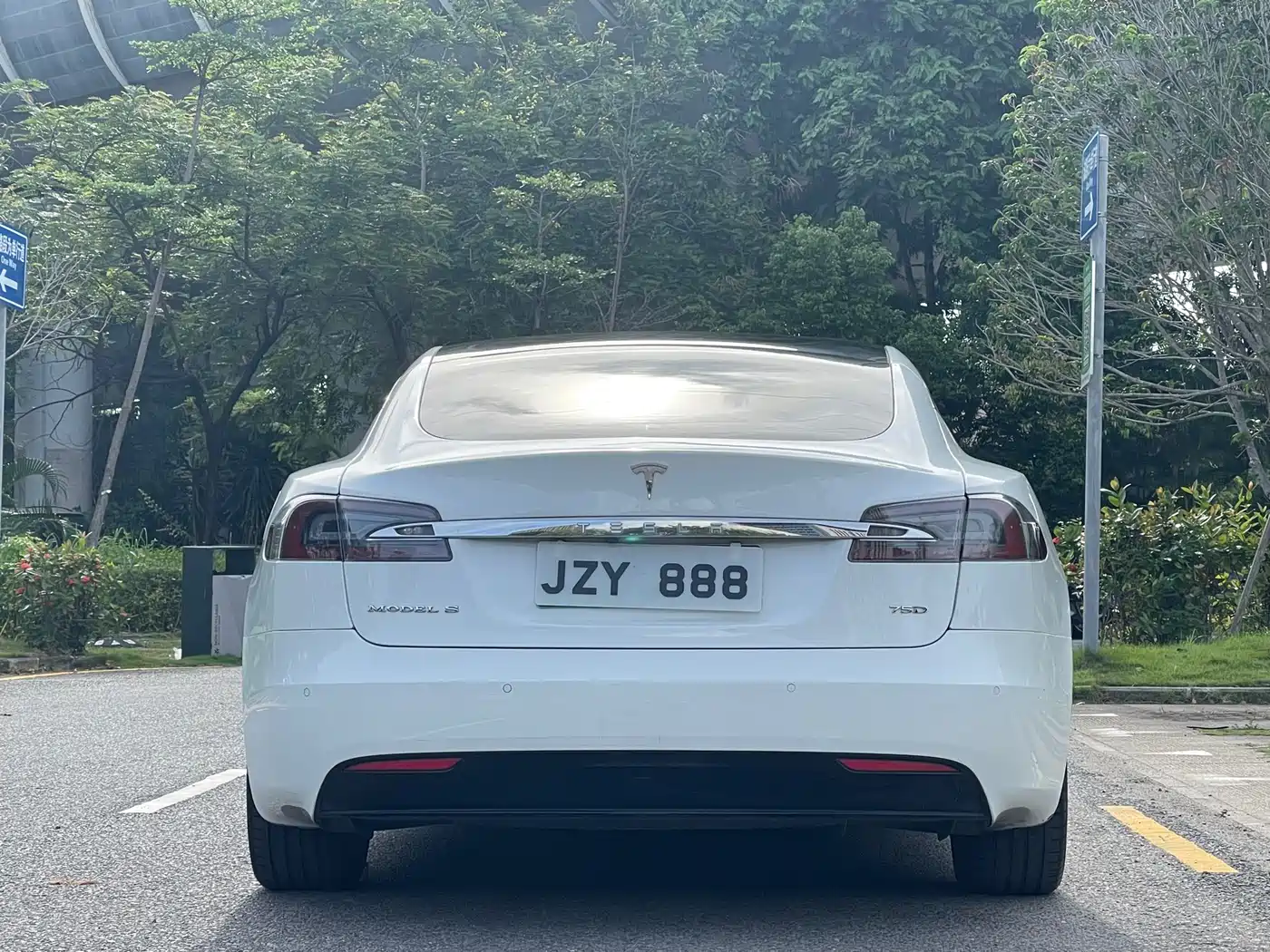 Tesla Model S 2019 2017 Model S 75D Standard Range