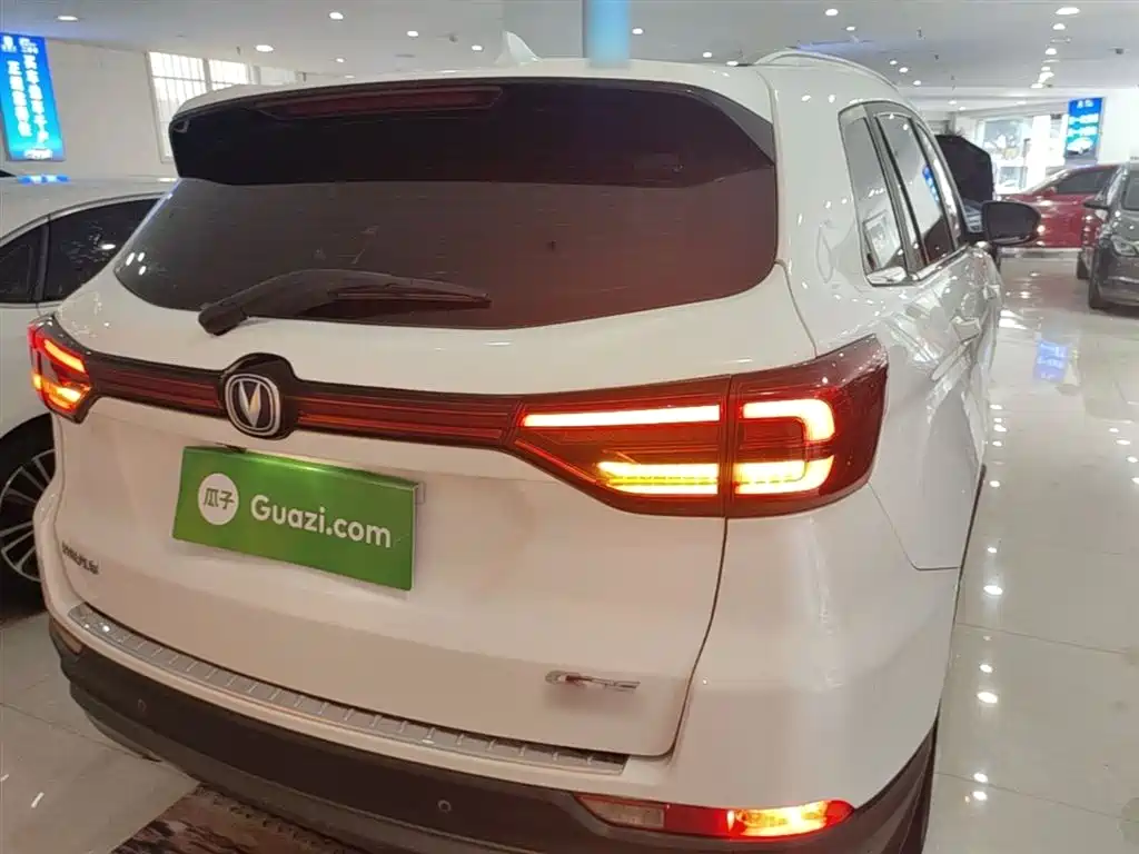 CHANGAN CS75