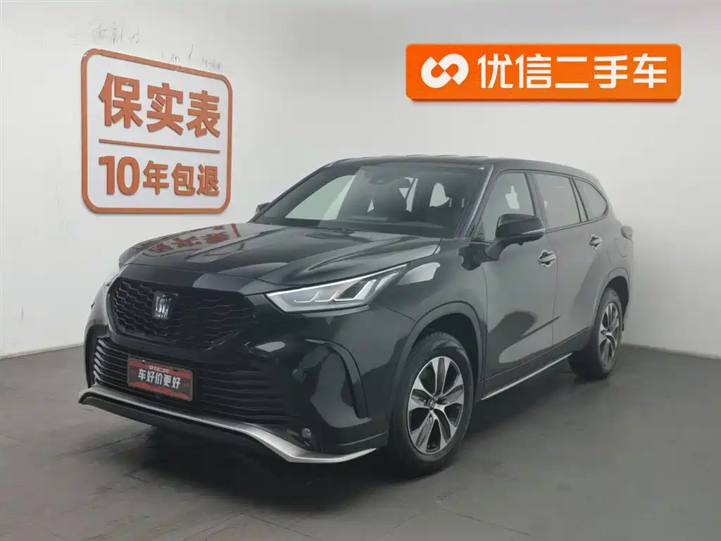 Toyota Crown Kluger 2021 2.5L HEV 4WD Elite