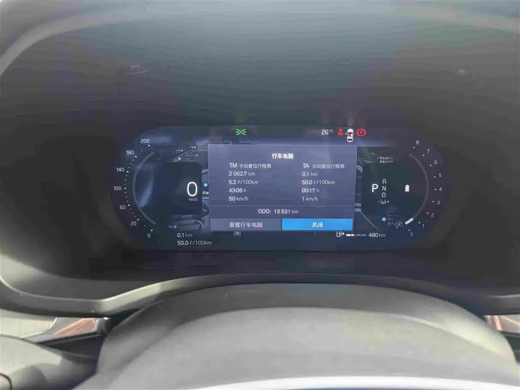 Volvo S60 2025 2025 B4 Smart Luxury Edition