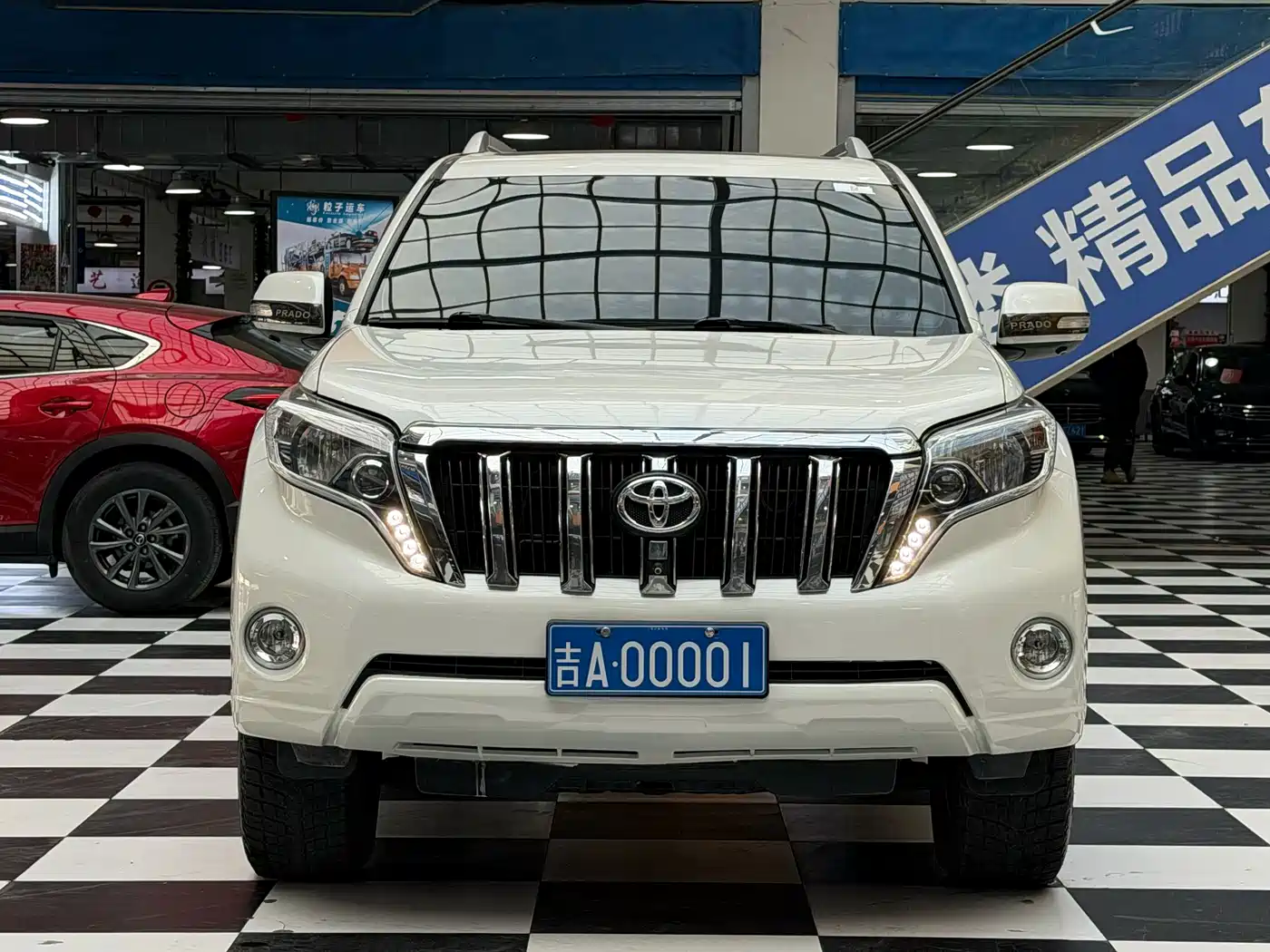 TOYOTA PRADO