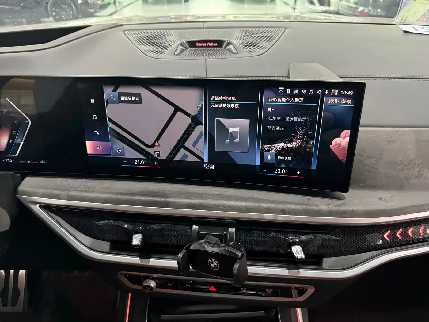 BMW X7 2023 xDrive40i Exclusive M Sport Package фото 14