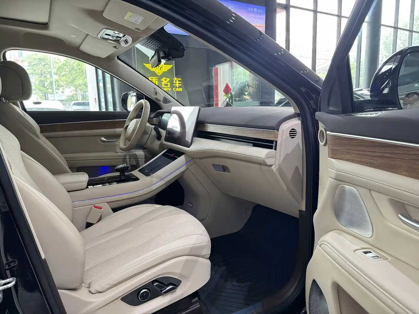 AITO Wenjie AITO M7 2024 1.5T Smart AWD Max Edition 5-Seater фото 7