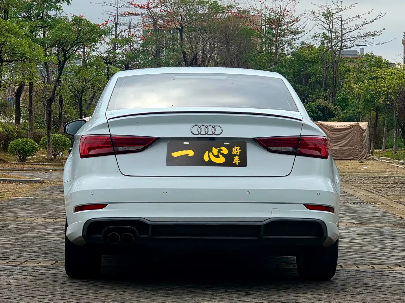 Audi A3 2018 30th Anniversary Limousine 35 TFSI Style фото 9