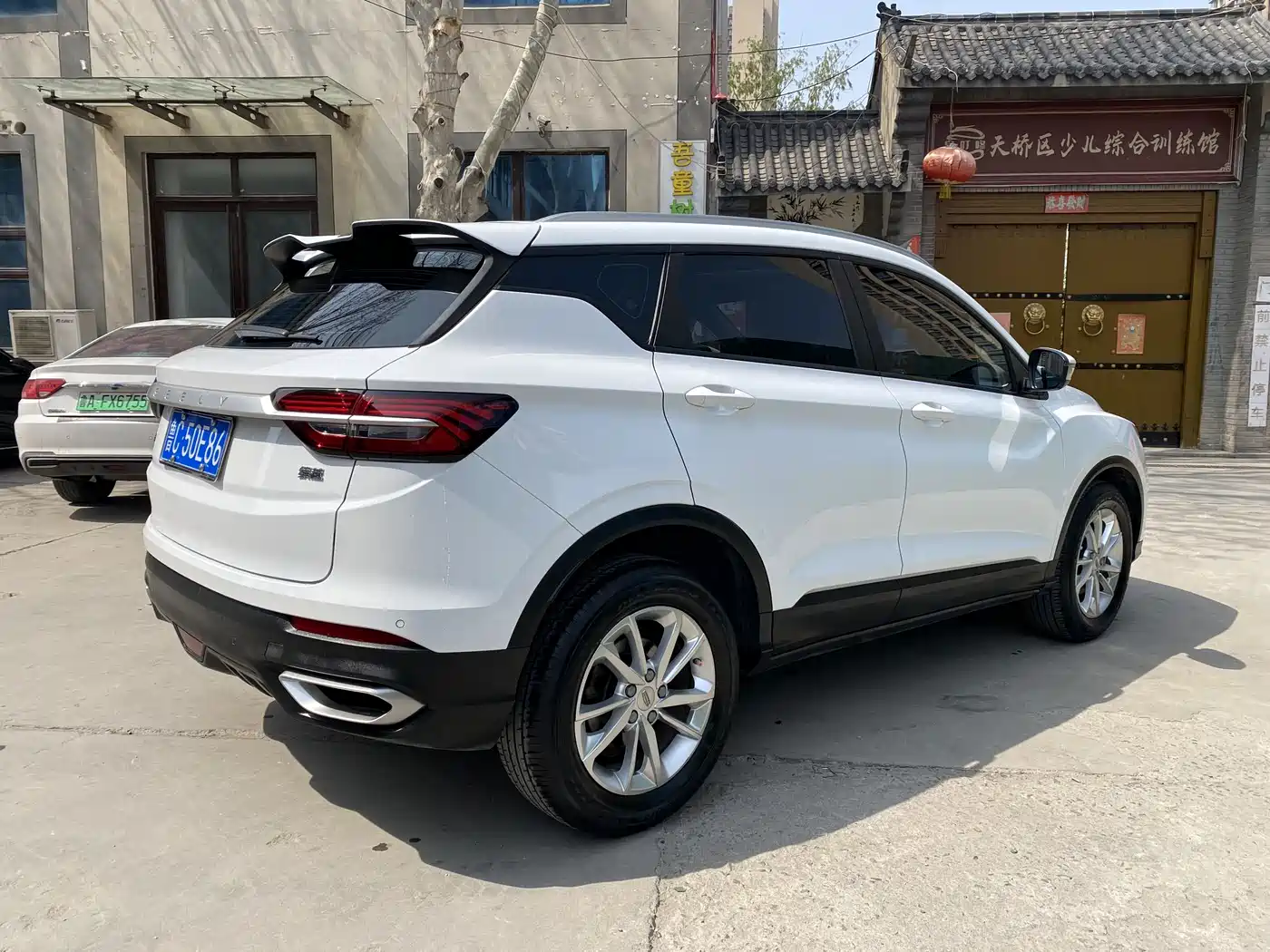 GEELY AUTOMOBILE BINYUE